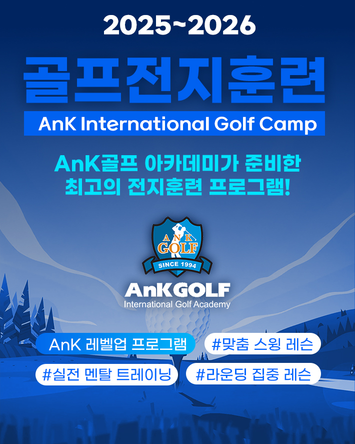 0b2dcd6098903e0866d81c48a062f6a7_1758008