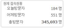 캡처.JPG